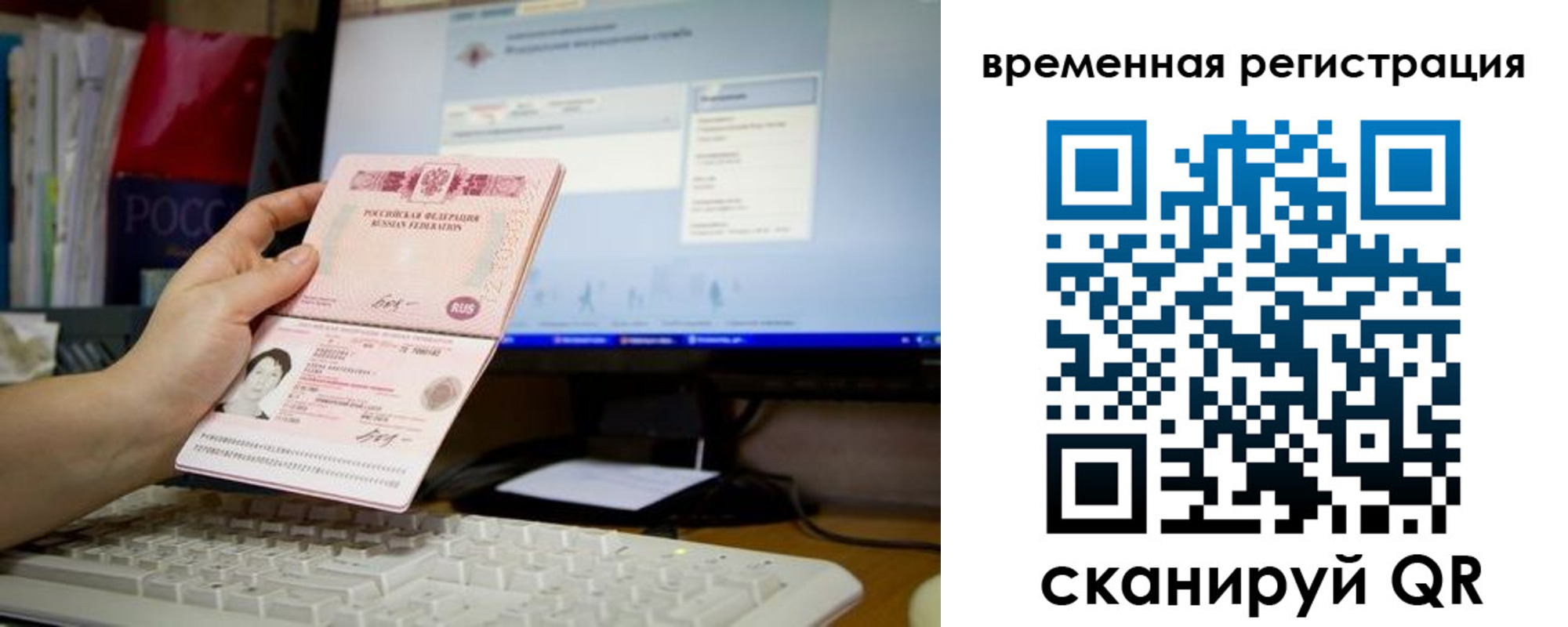 форма 3 в Черкесске